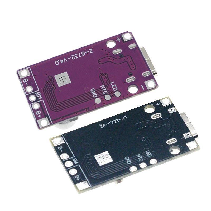 Drone Battery 3S - 【CR】Модуль зарядного устройства для LiPo аккумуляторов