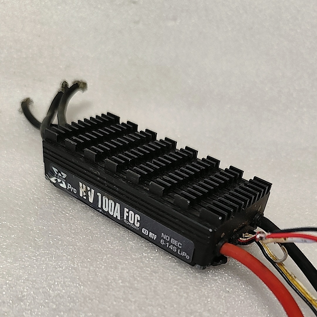 Drone Battery High Voltage - Ремонтные запчасти для дронов: 100A ESC,
