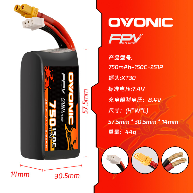Горячая новинка: аккумулятор L – обзор и цена Drone Battery 3S