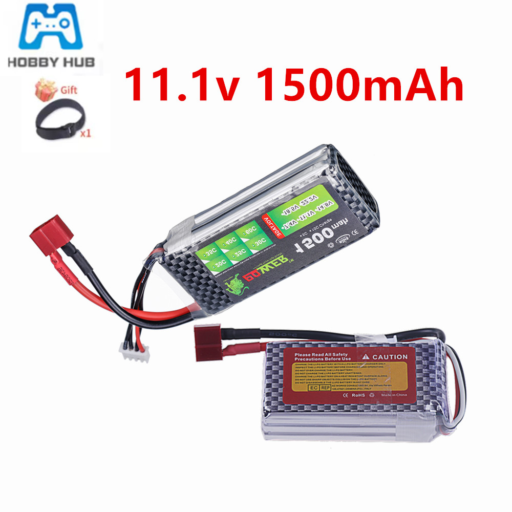 Высокопроизводительный 40C-60C – обзор и цена Drone Battery 3S