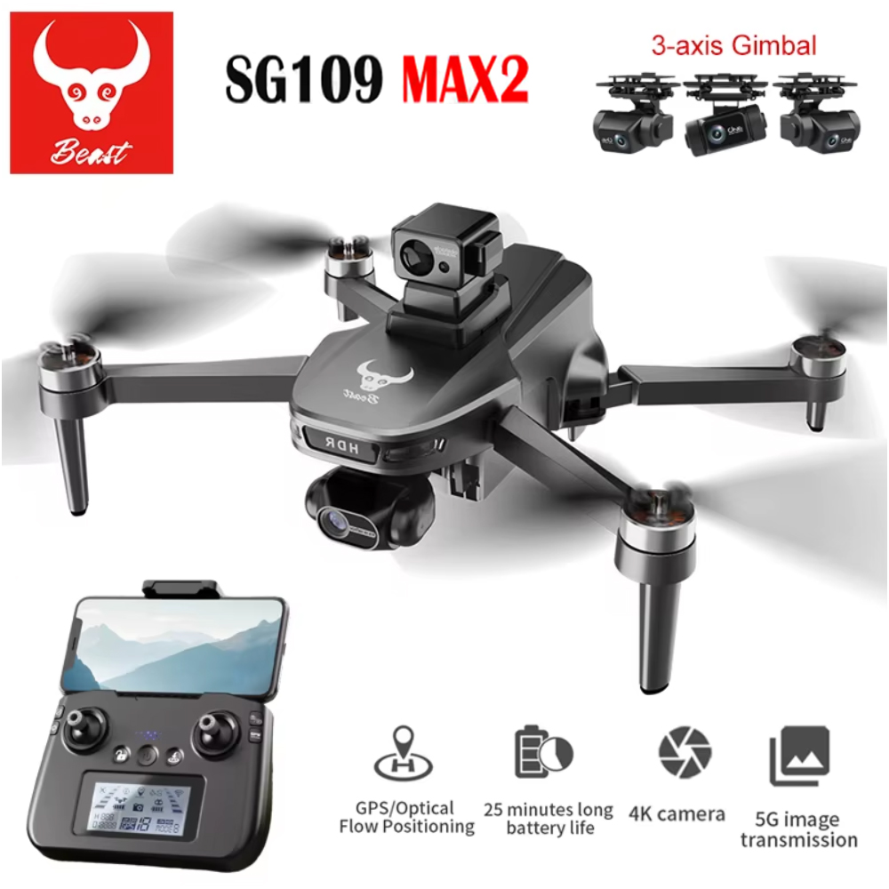 SG109 MAX2 Профессиональный др – обзор и цена Jjrc Drone X12
