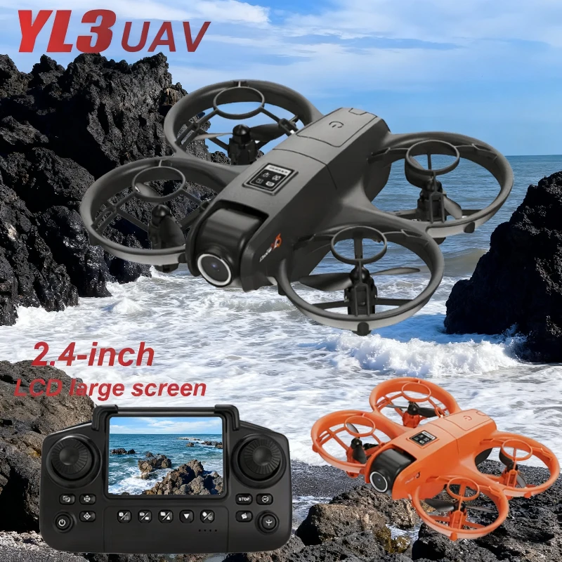 Складной туристический дрон YL – обзор и цена Drone Battery Case